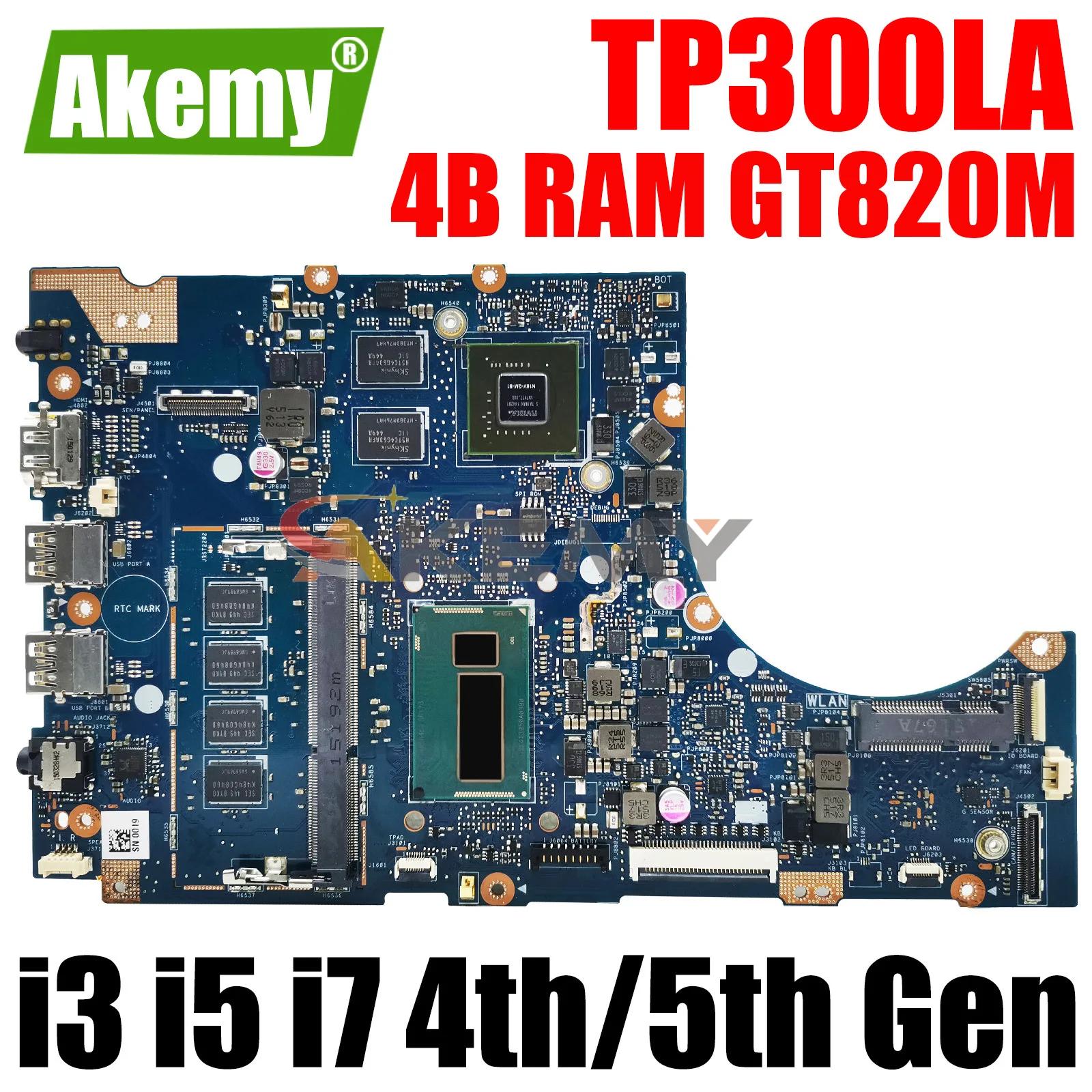 TP300LA   ASUS TP300LJ TP300LN Q302L Q302L Q302LA TP300L Ʈ   I3 I5 I7 CPU 4GB RAM UMA/GT820M